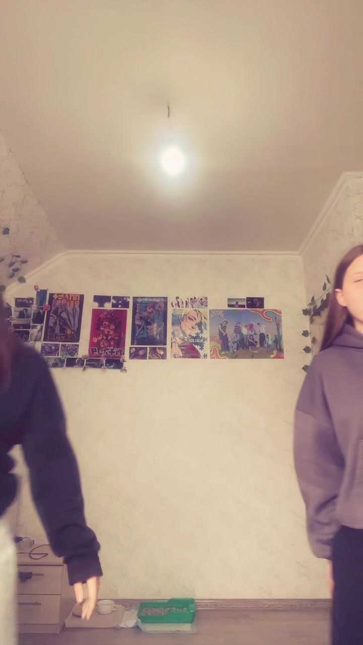 @диана&iquest;
