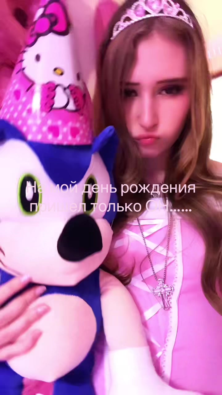 @анюта парадиз🩷