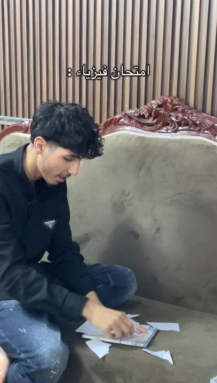 @Malek Ahmed 🪢 || مالك احمد