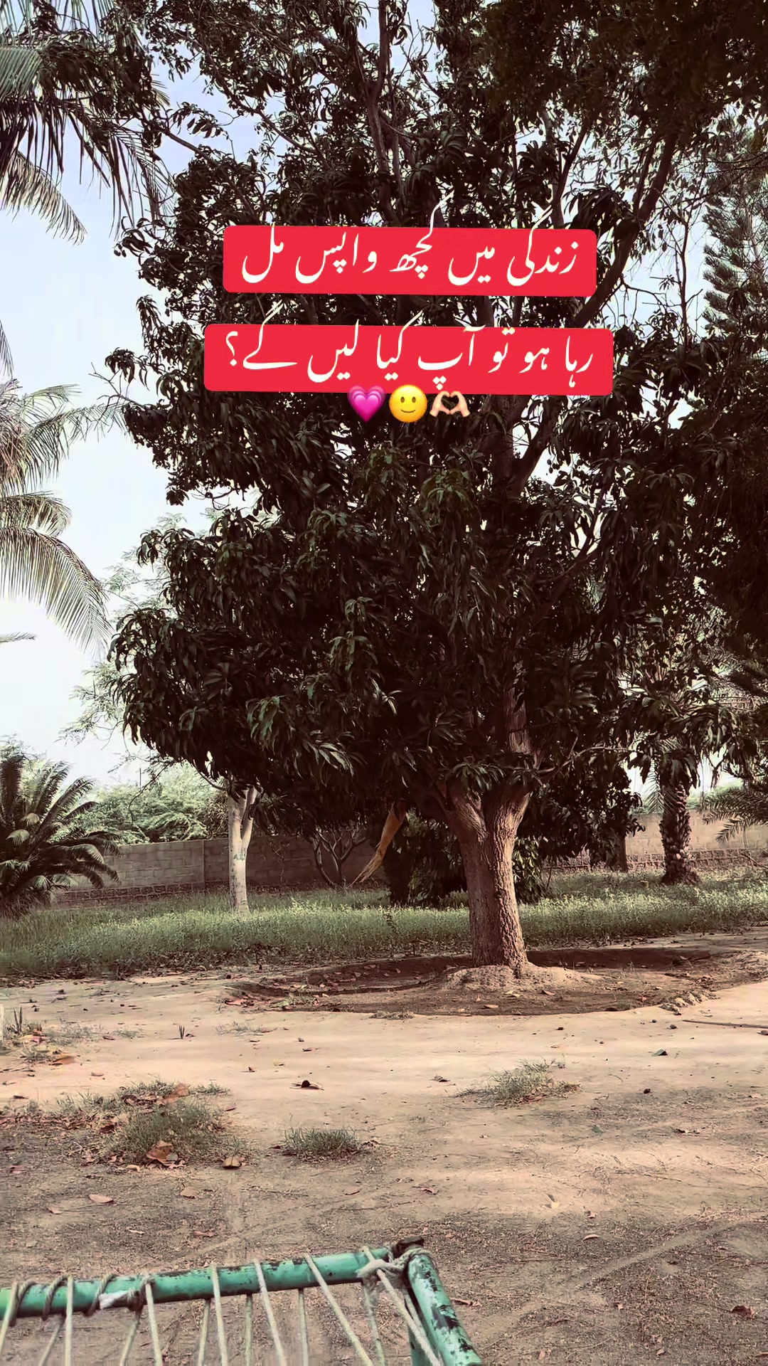 @نامکمل-🤯