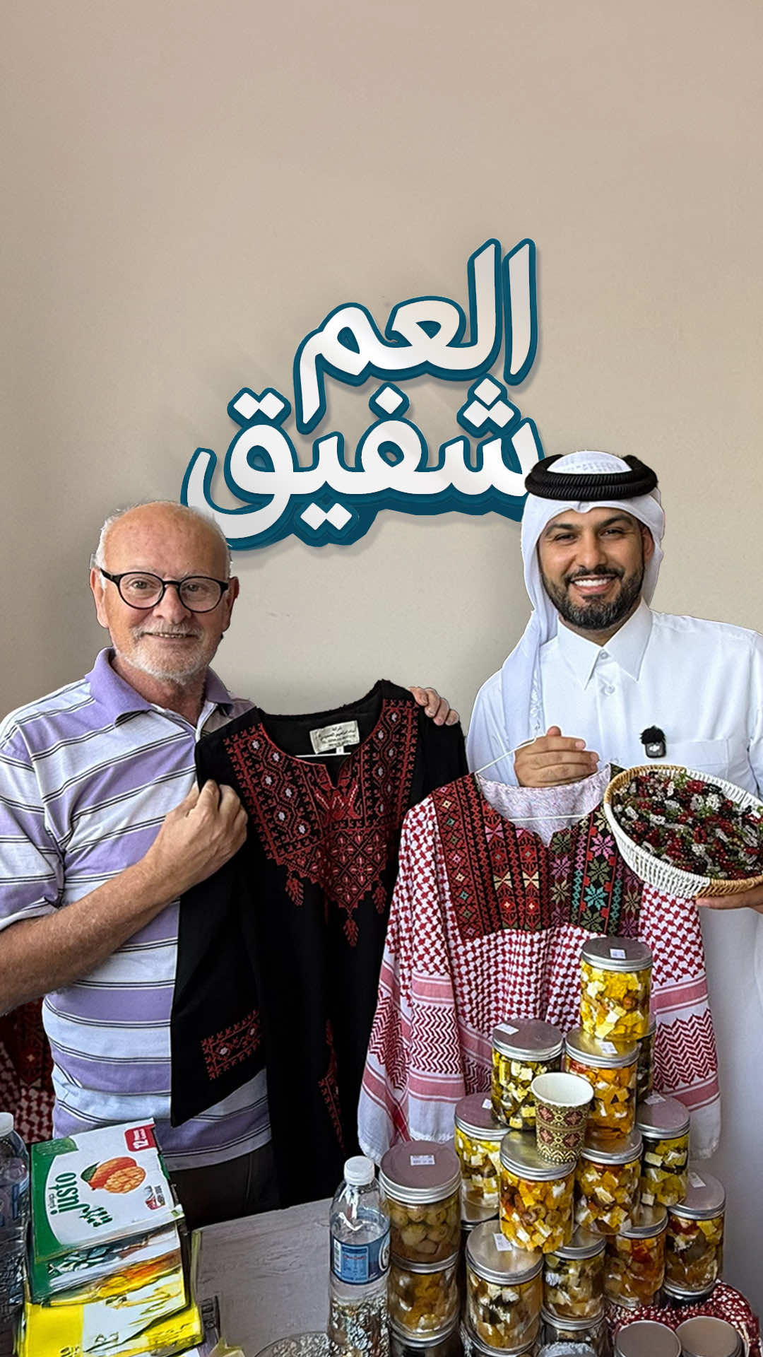 @ahmedpato احمد باتو