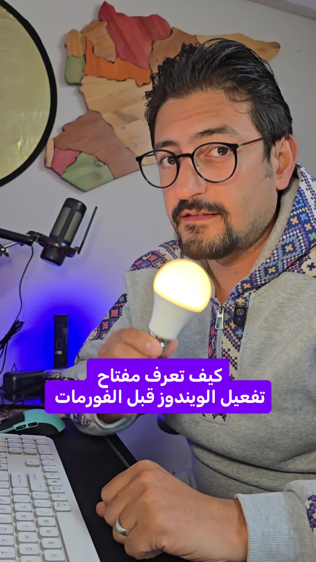 @Wajih Alkhiami وجيه الخيمي