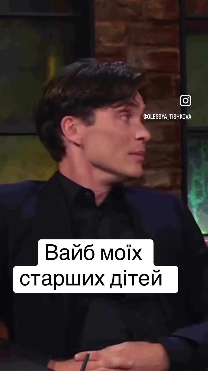 @Вікторівна)