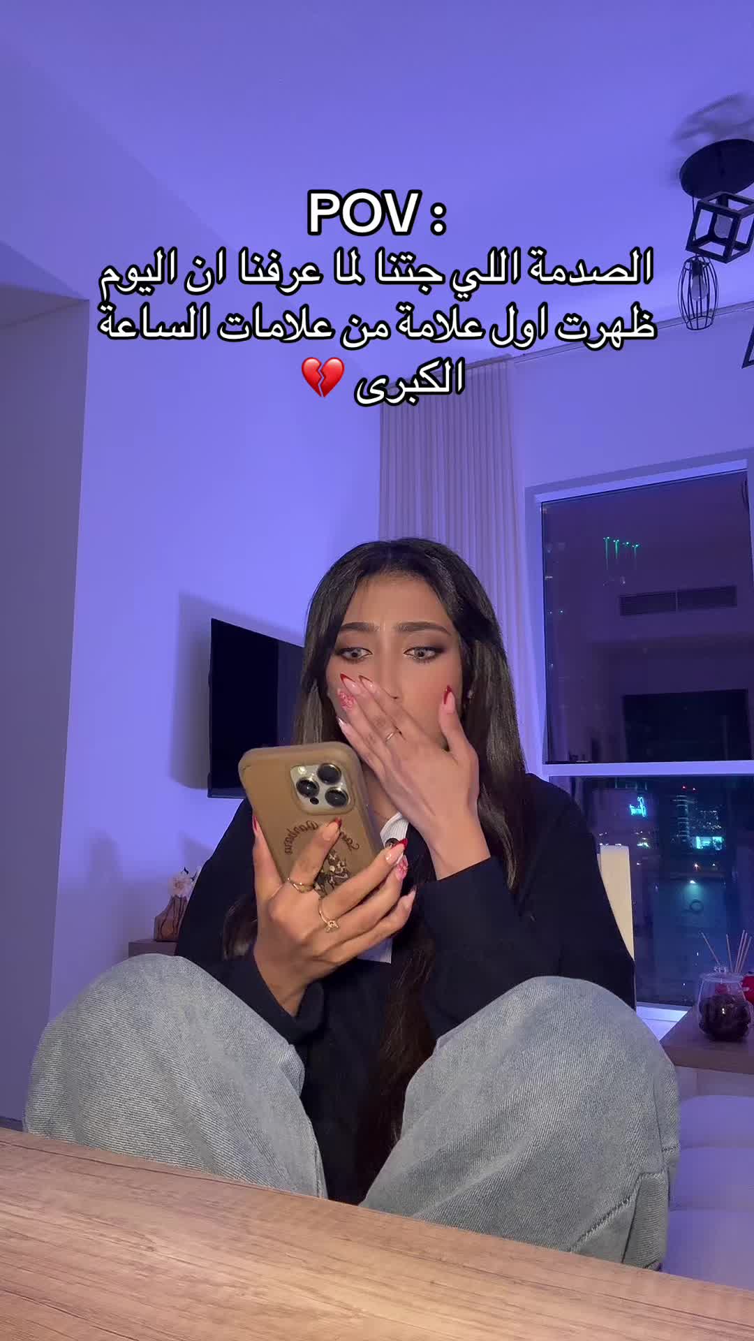 @تالا صفوان - Tala Safwan 🌴