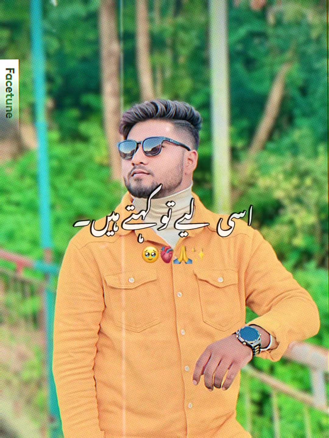 @MD Omar