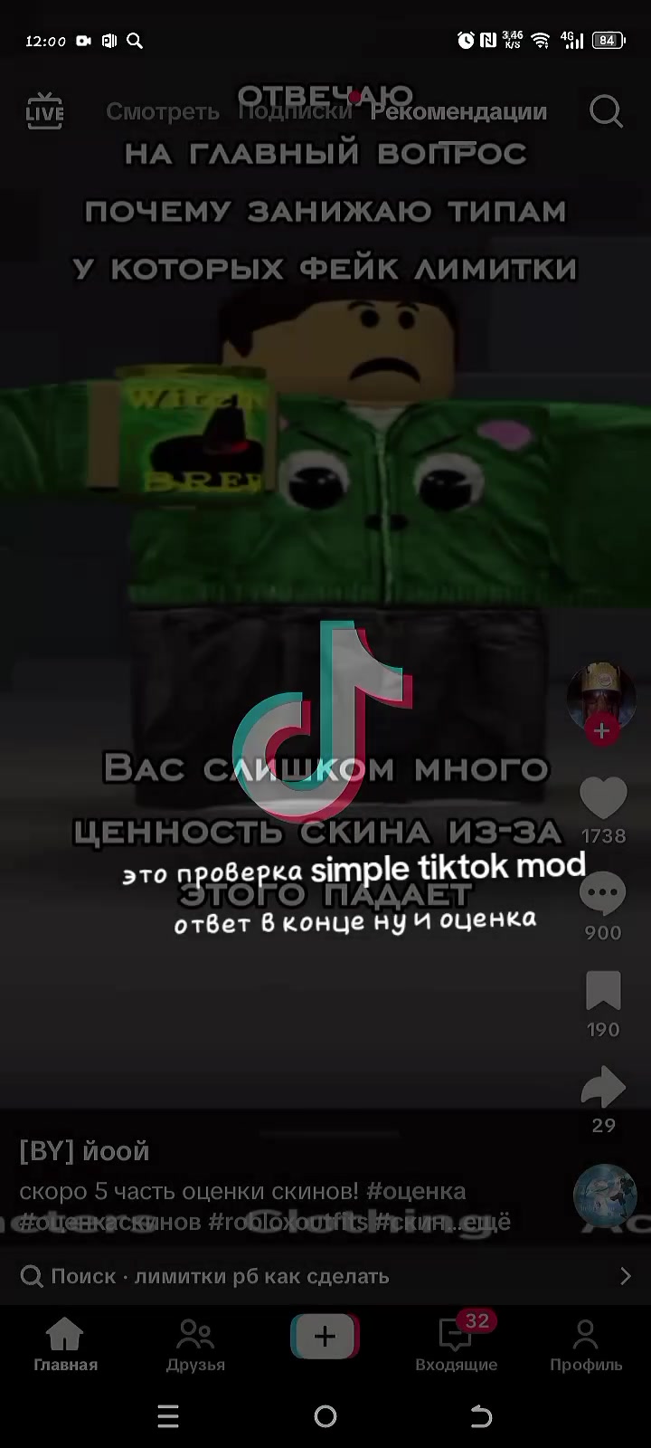 @ 