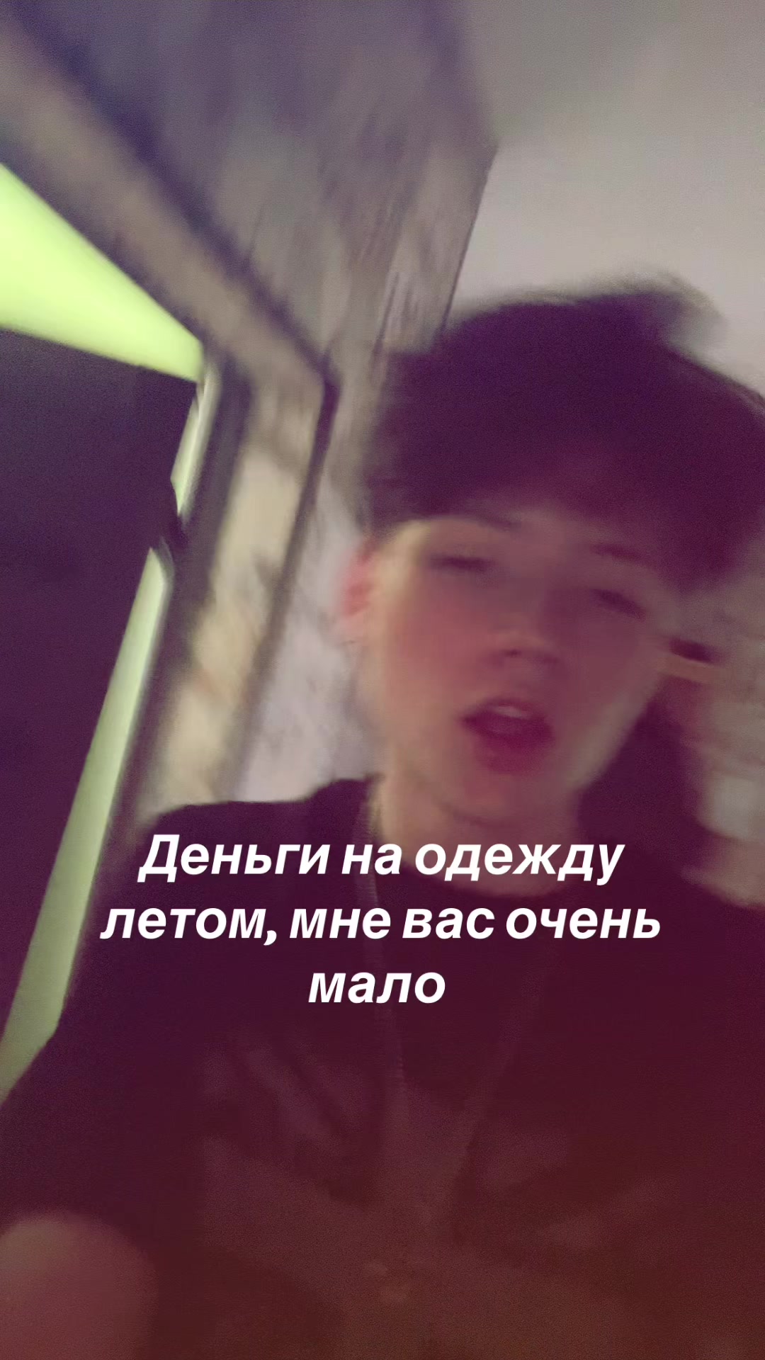 @rtix_s