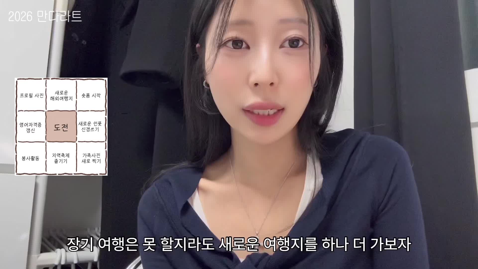 @히수타민 hisutamine