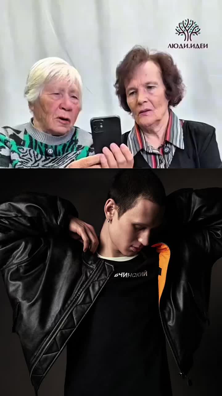 @дабл ар