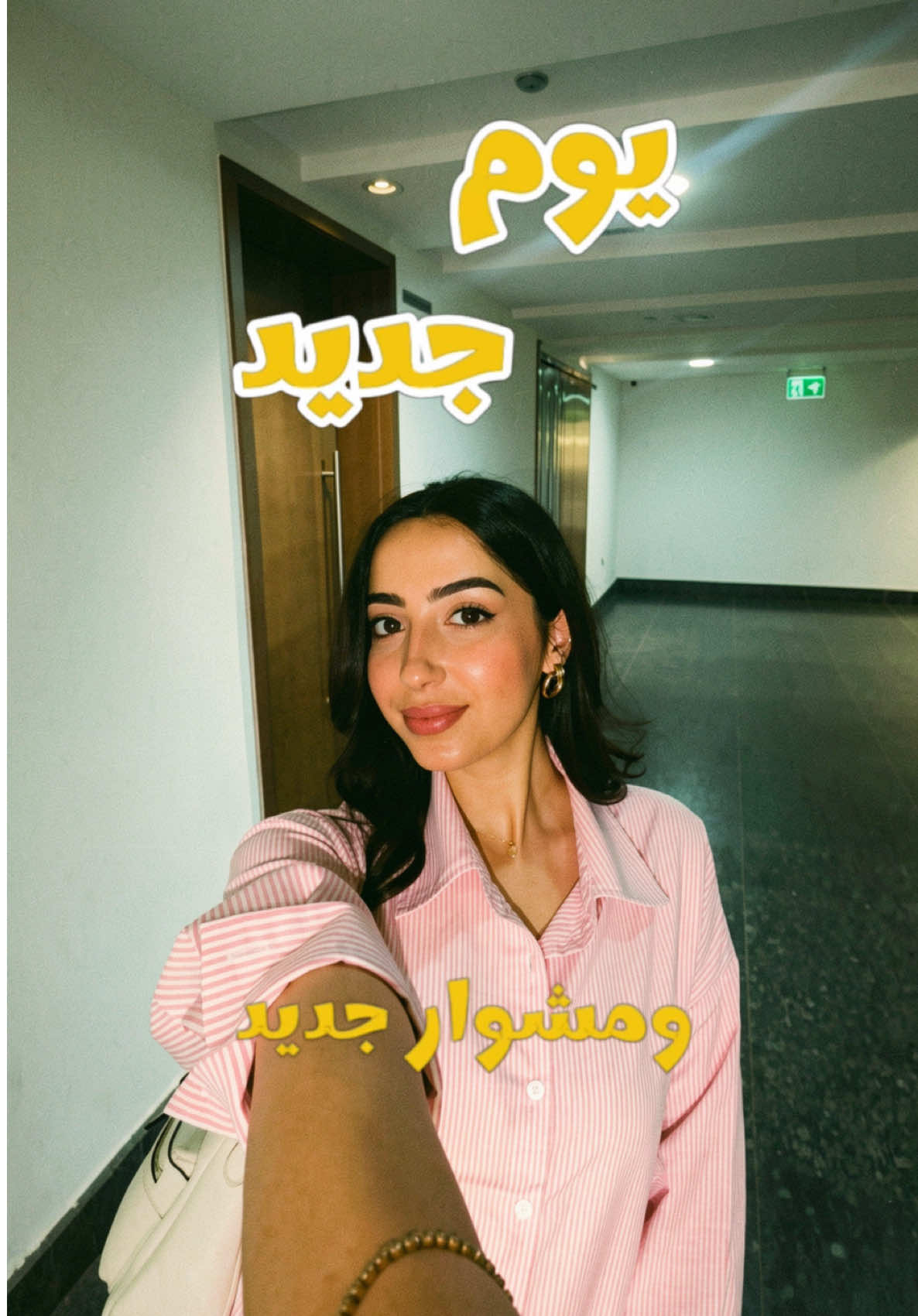 @Maysoon