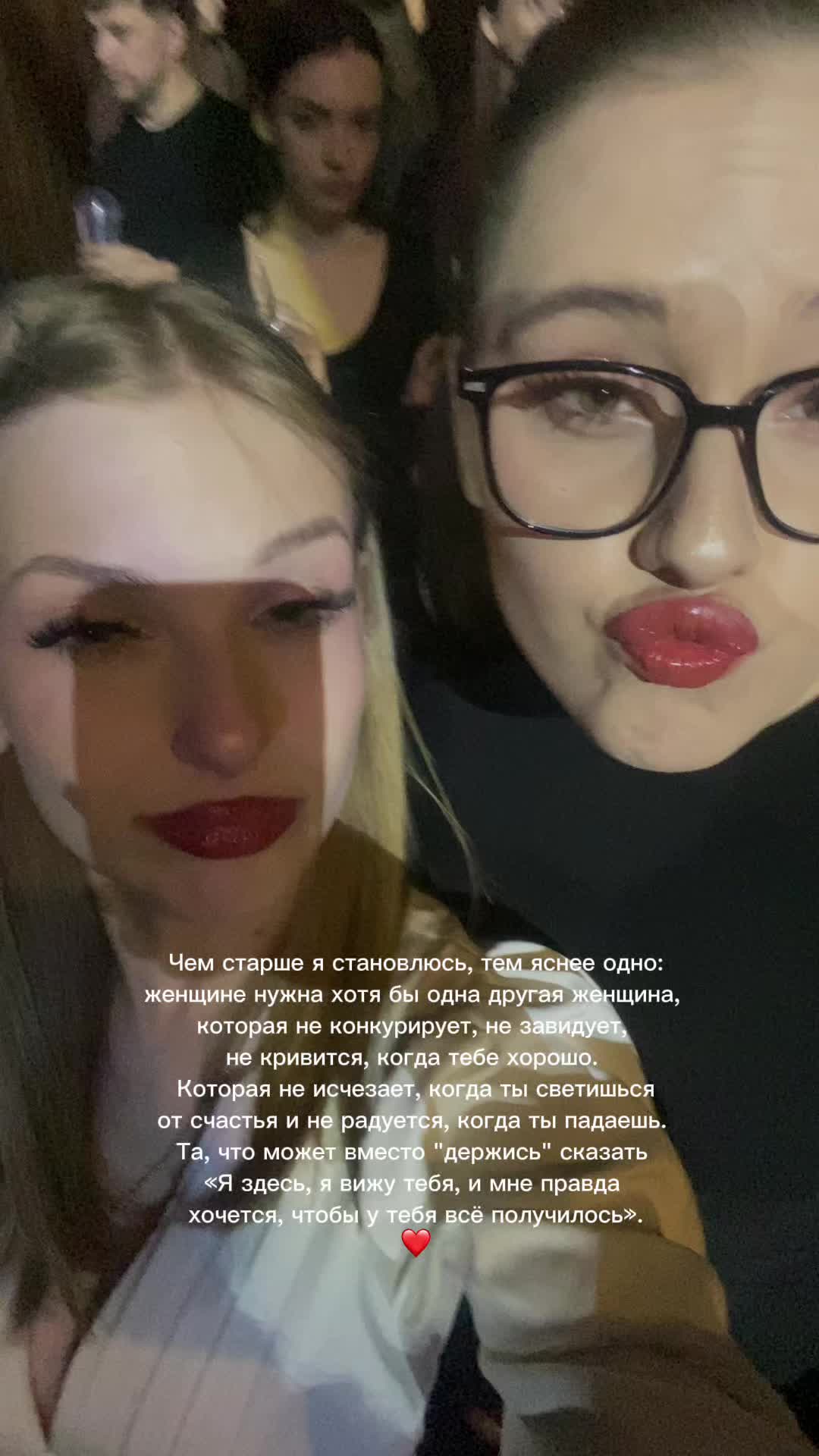 @🥷🤍