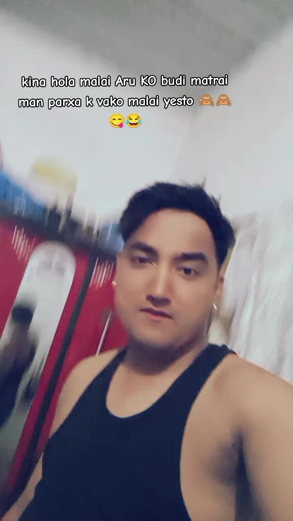 @गोपाल गुरुङ ❤️&zwj;🩹