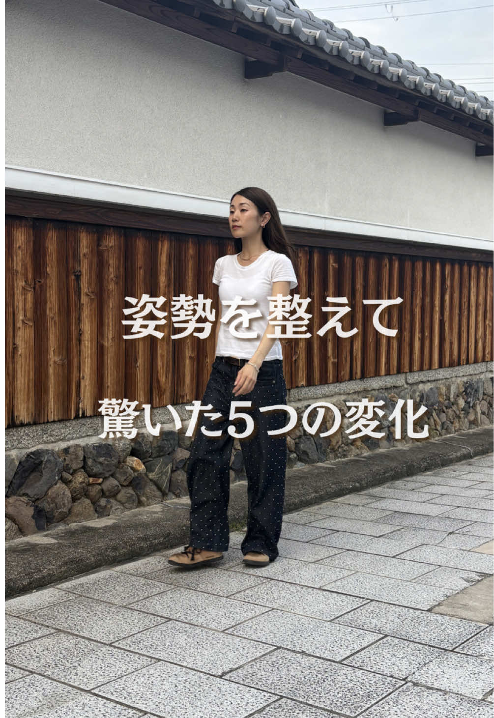 @sacco｜40代 姿勢と品をつくる習慣