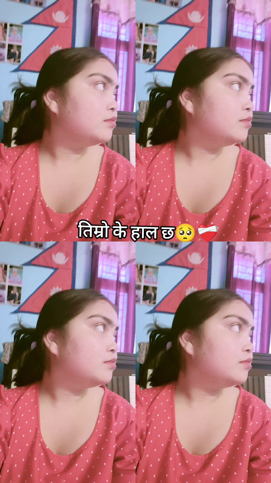 @💌 सुस्मिता💐