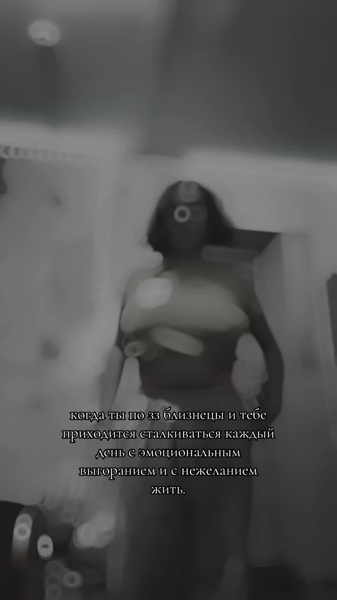 @АЙША 🔮