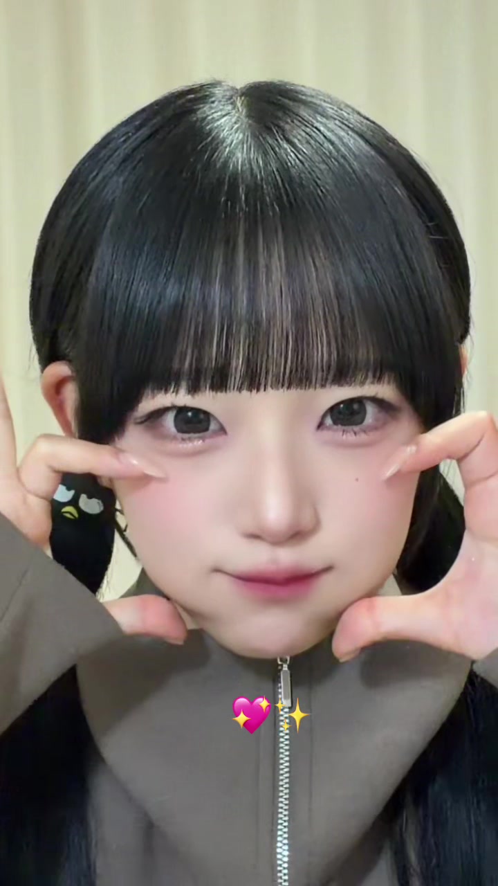 @점니