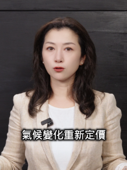 @苏涵Susuhan