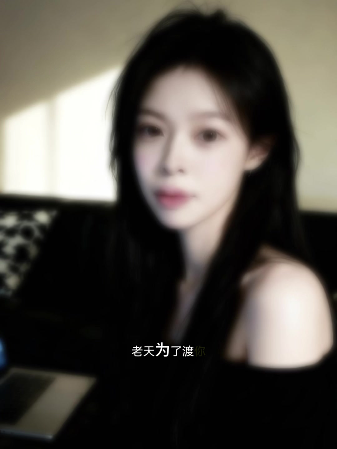 @ྀི抓不住的風ᴗ͈ˬᴗ͈