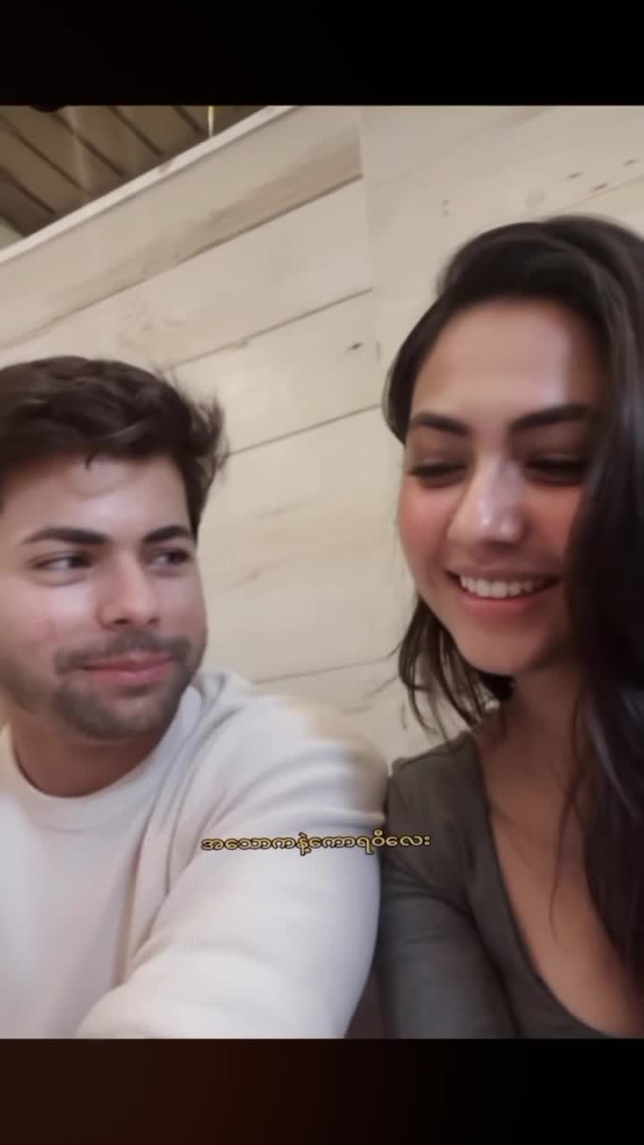 @siddreem.couple