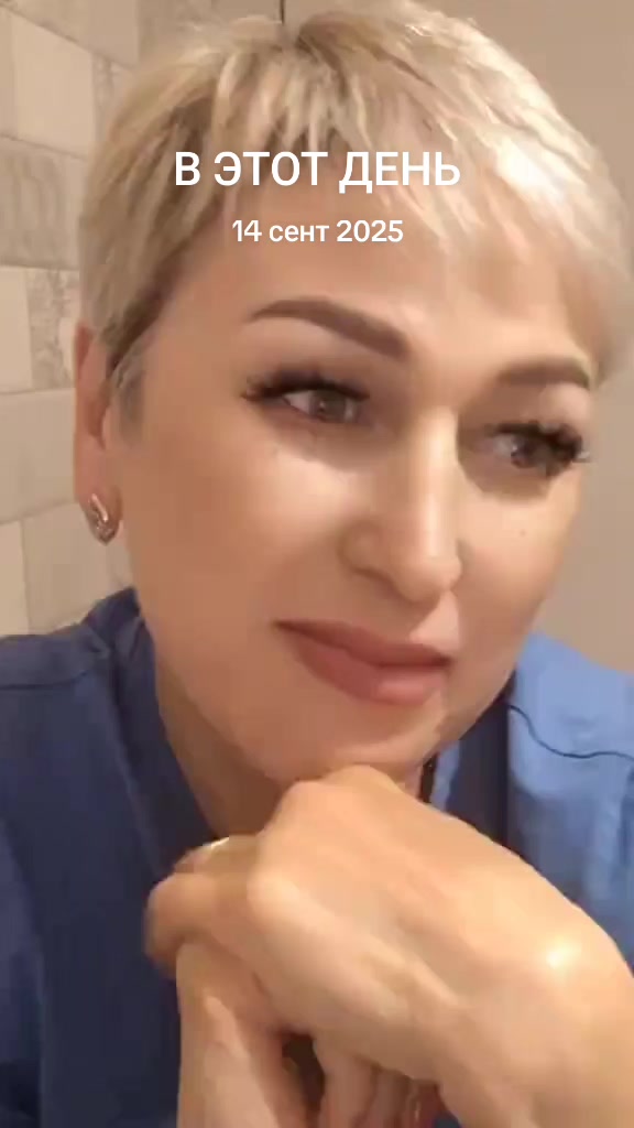@Оксана