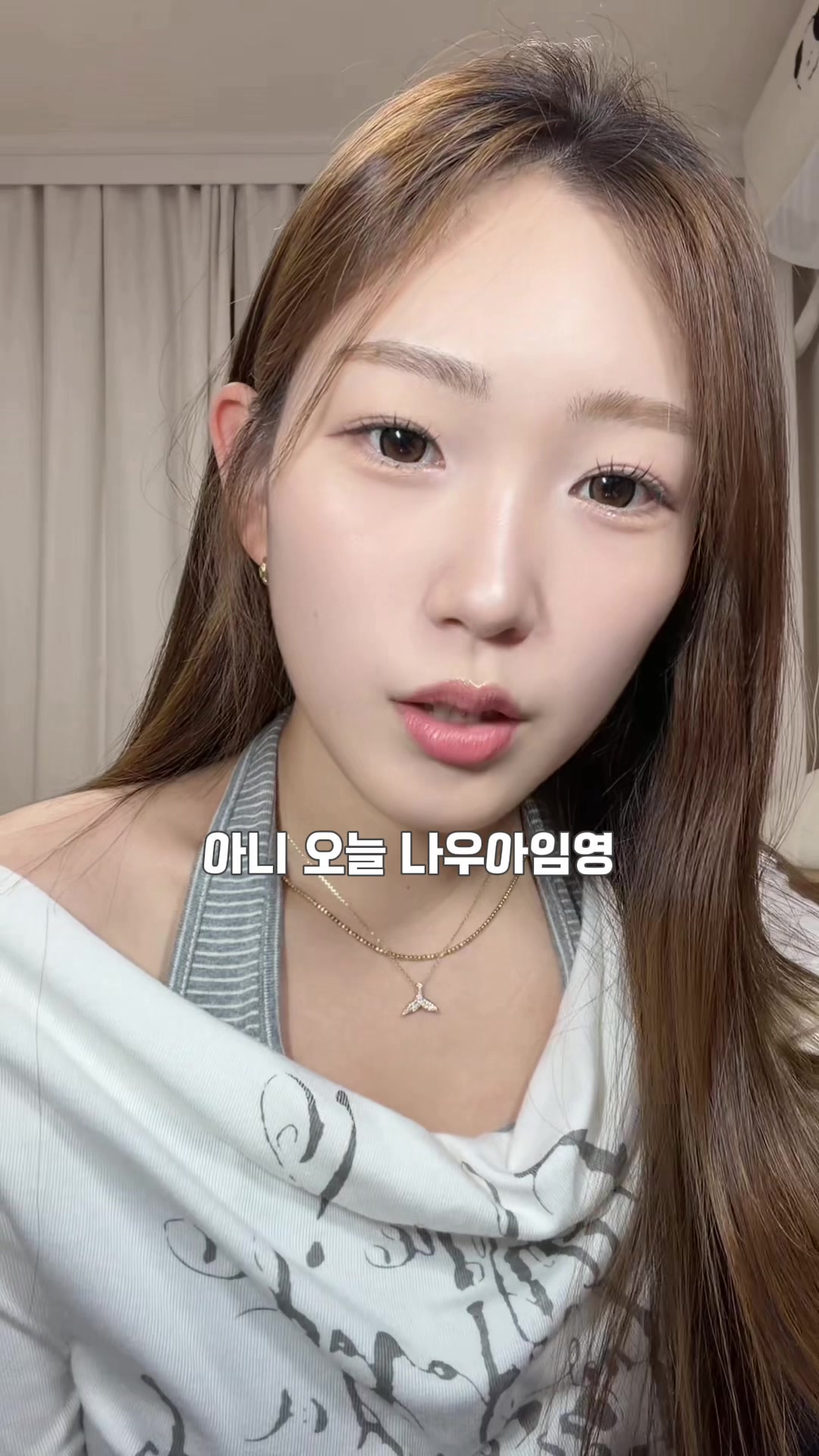 @소빙🤨