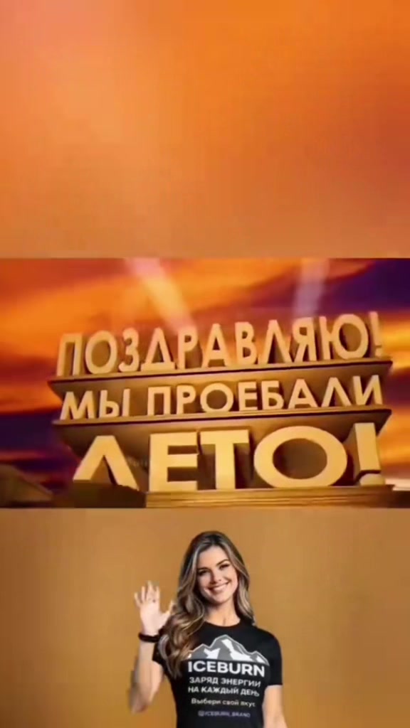@Приколы на стройке