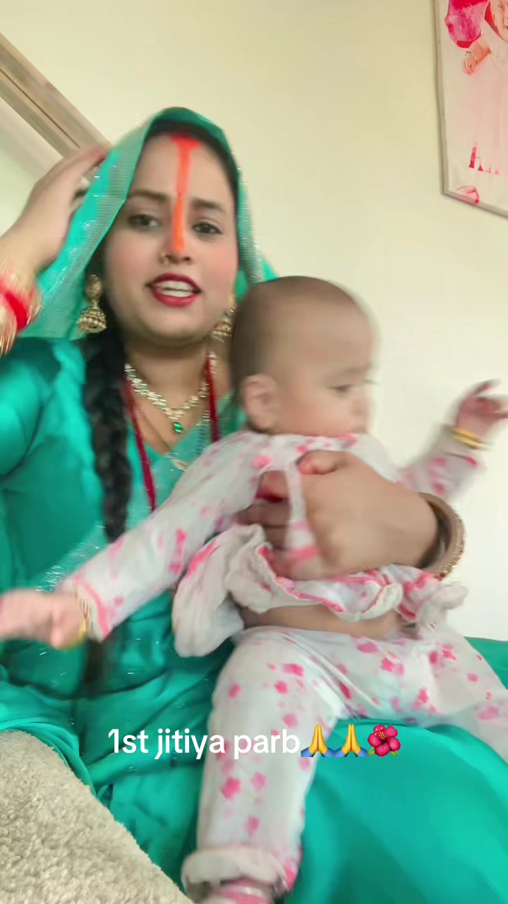 @Shree mom 🇳🇵🇺🇸