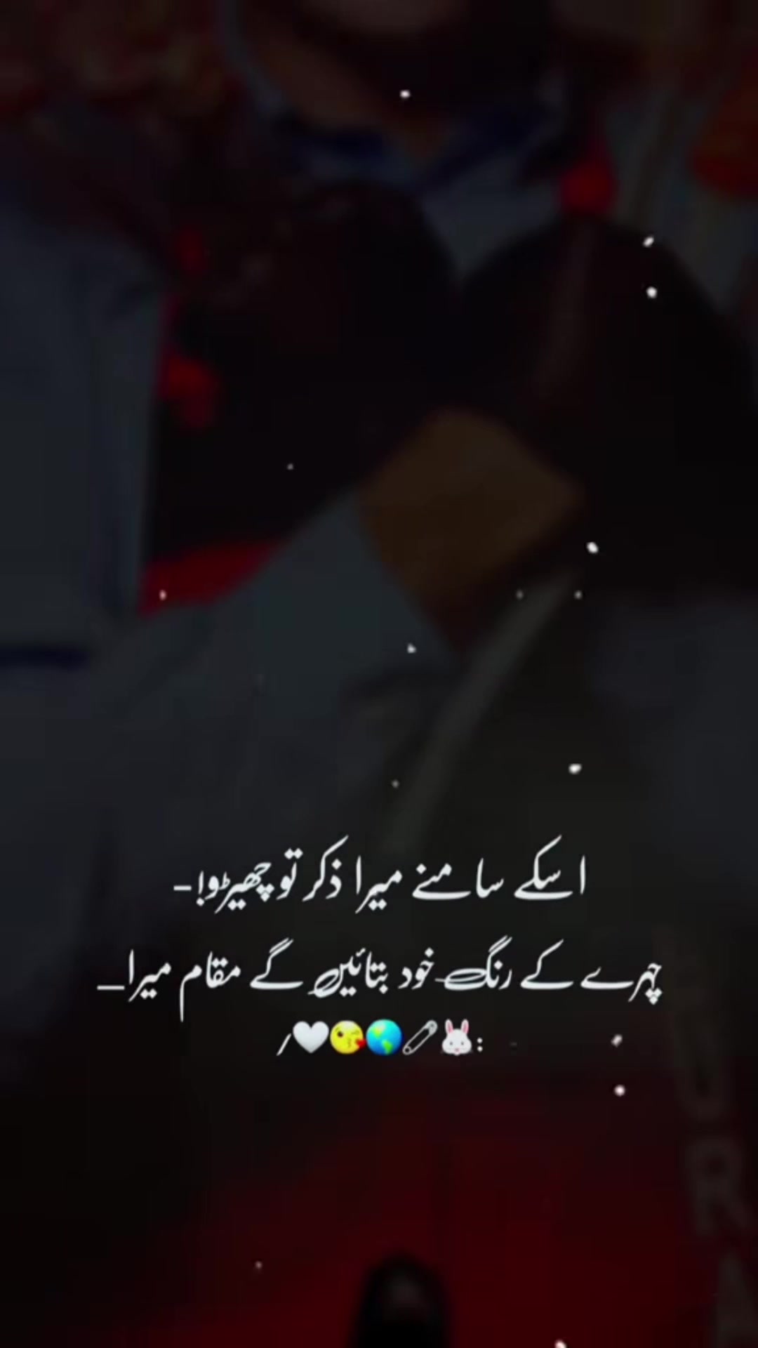 @manobilli78614