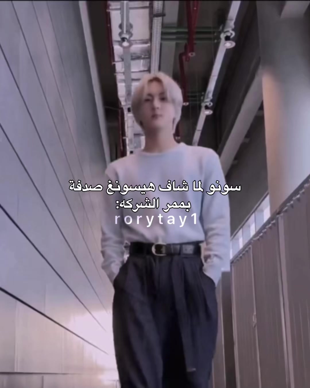 @𓆩𝗥𝗶𝗺𝗶𓆪