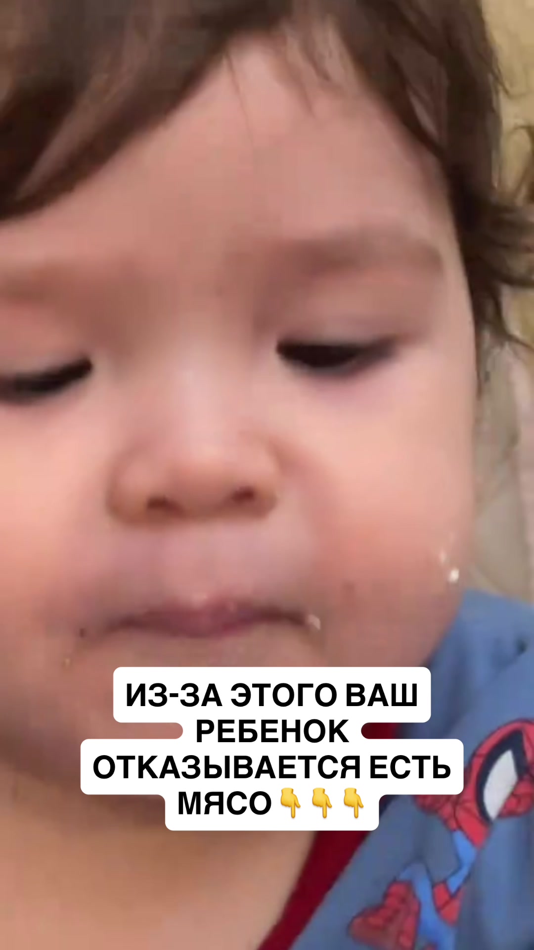 @Семейный психолог   👩🏻&zwj;⚕️