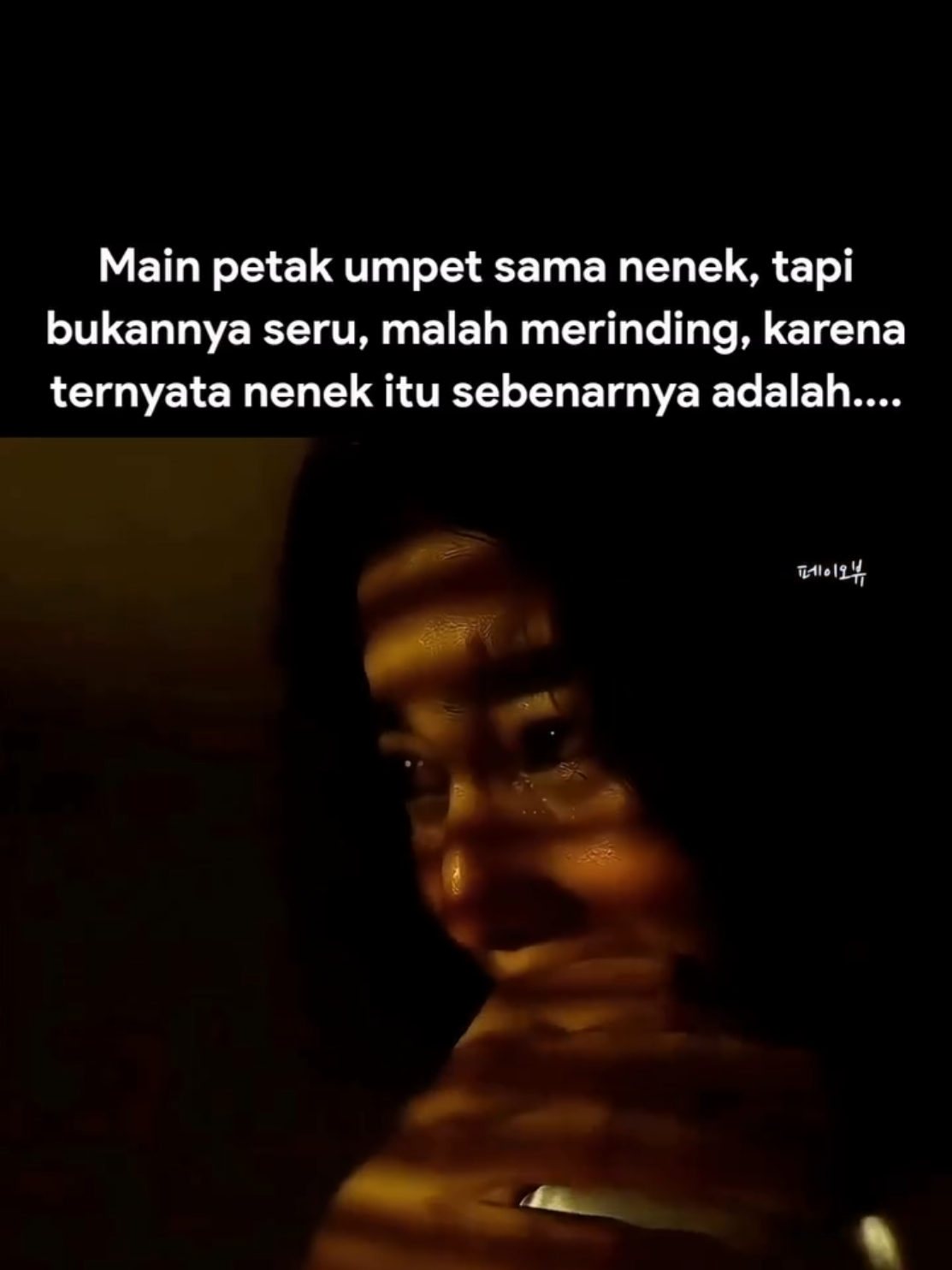 @LENS HG