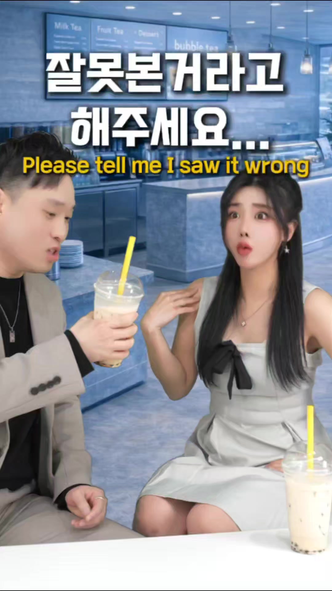 @박명완 | 집에 가고싶은 회사대표