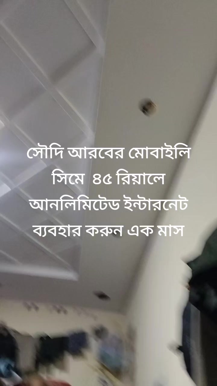 @foryoubd299