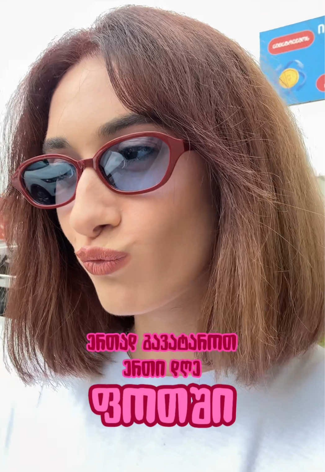 @annamaria.basaria