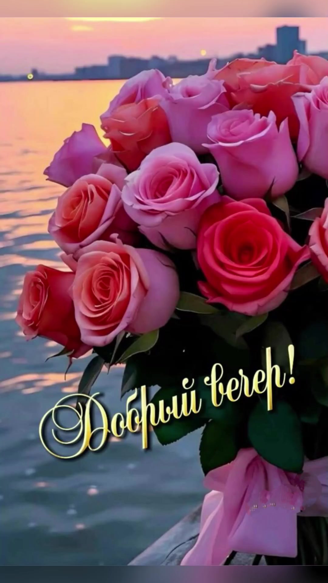 @Ирина