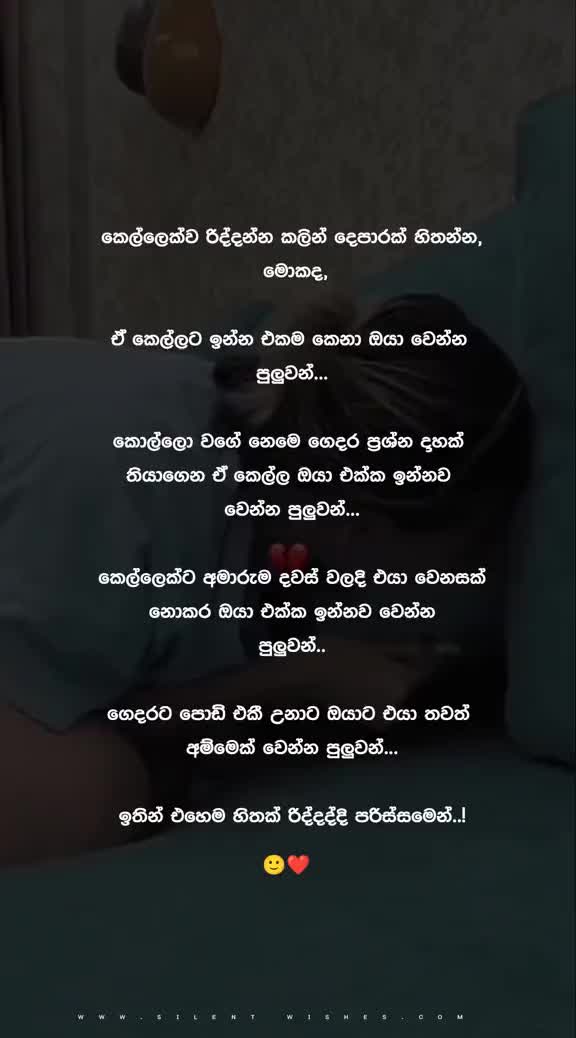 @H❤️D❤️S❤️🇱🇰❤️🇳🇿