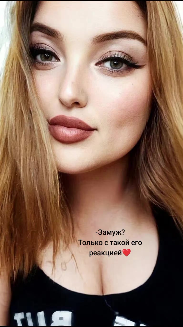 @🇷🇺Dashylik🇷🇺