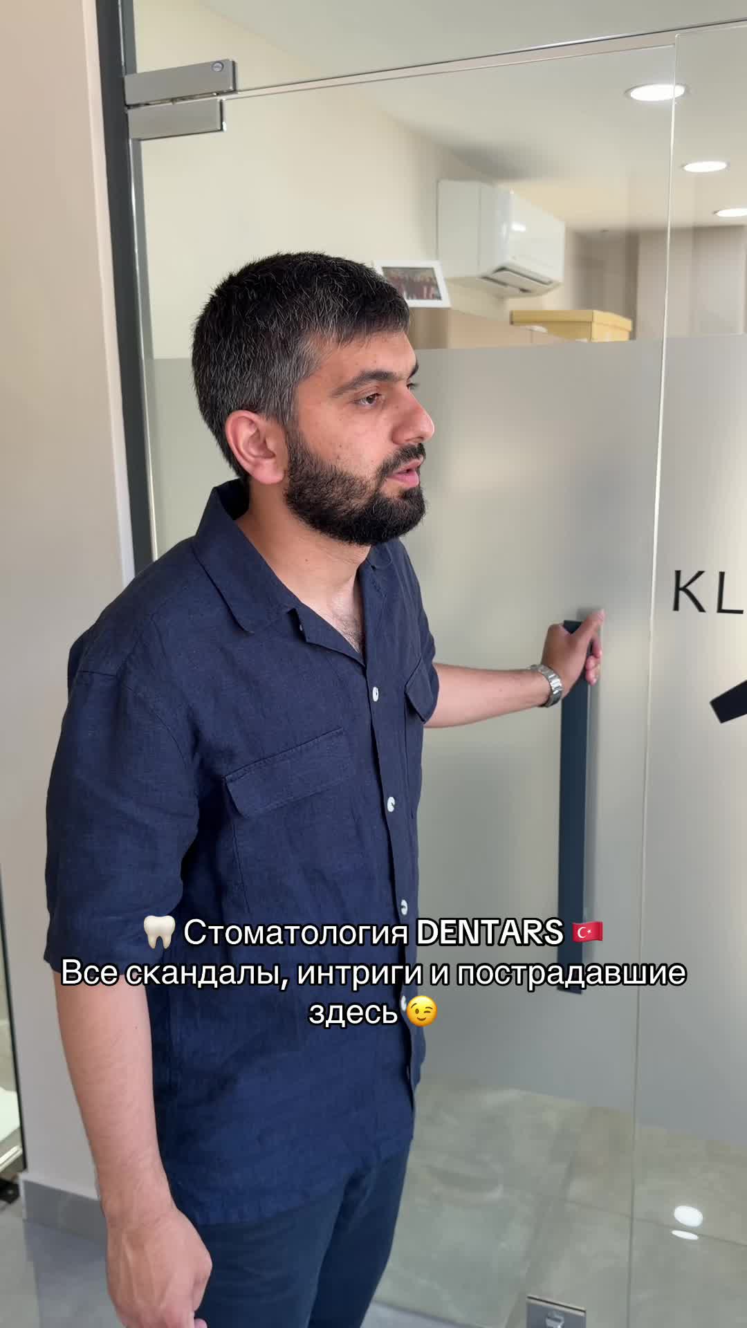 @Yevhenii Dmytrychenko