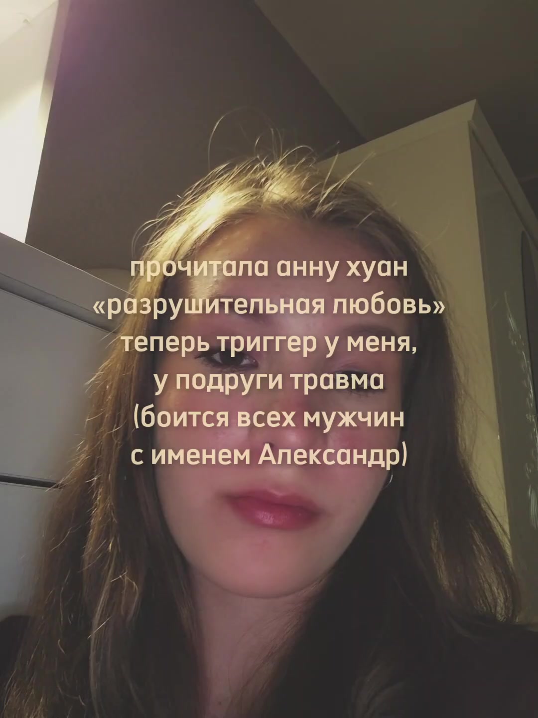 @даря в книгах