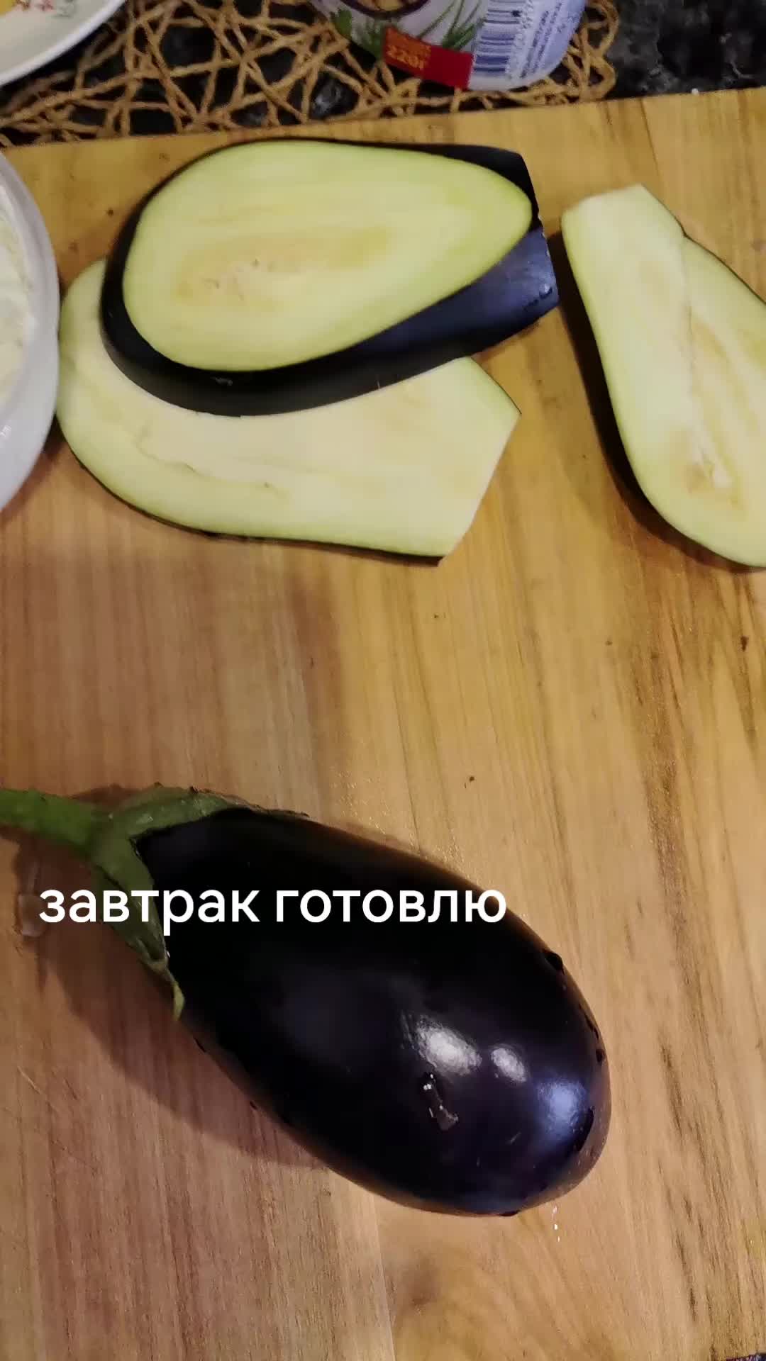 @Лена