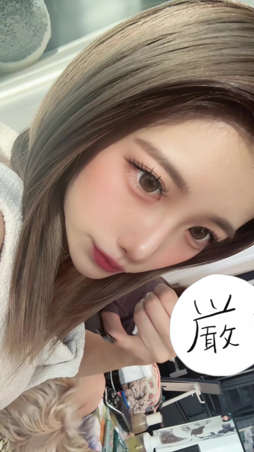 @アヤメ