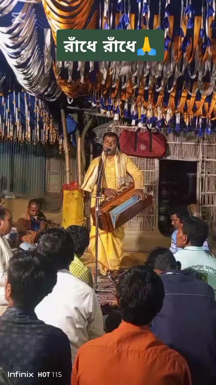 @Sima Sarkar