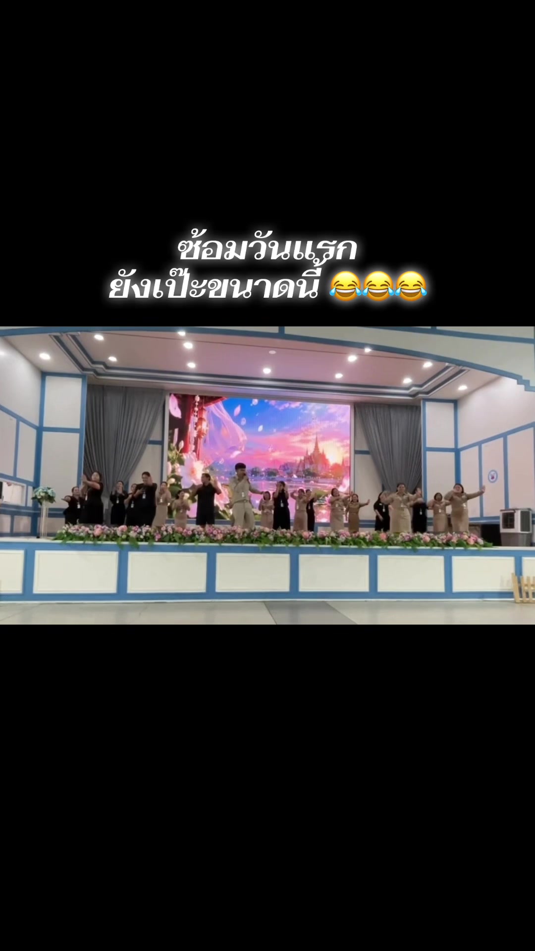@Mynte38_9