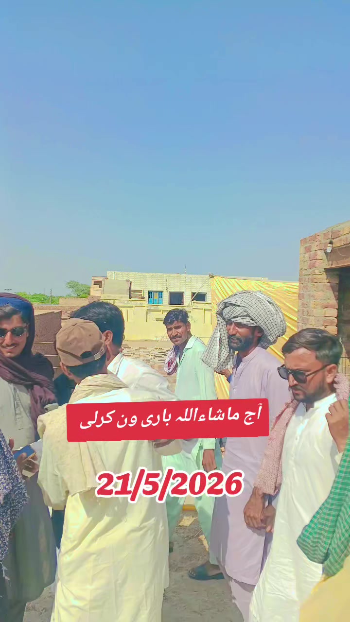 @Naveed DoGar 🦁