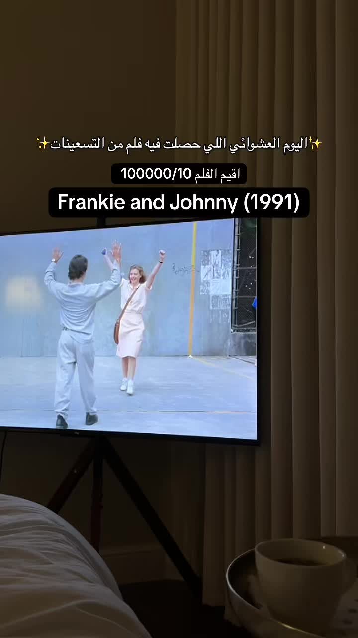 @مينا عبدالله.