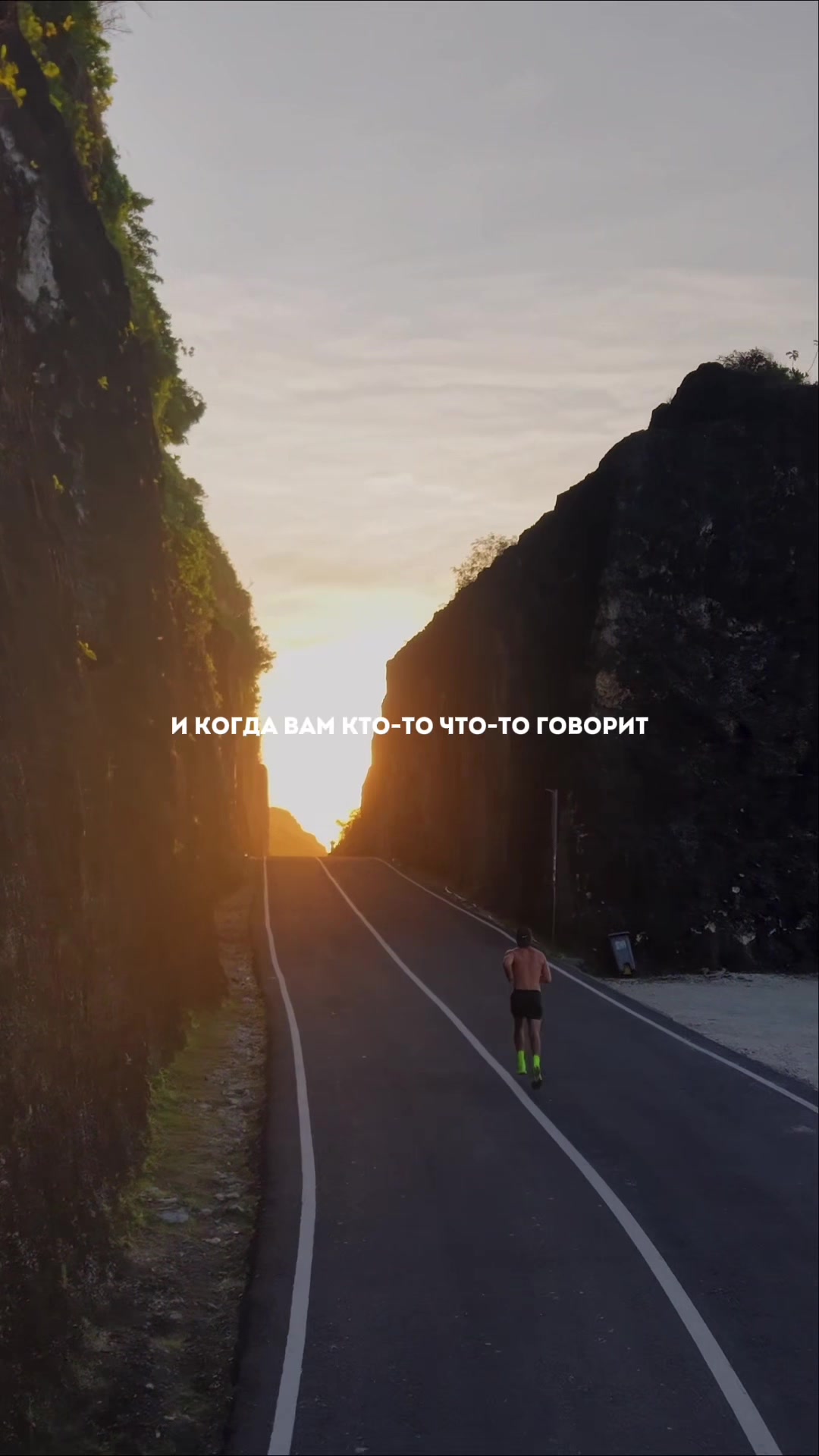 @sem_runner