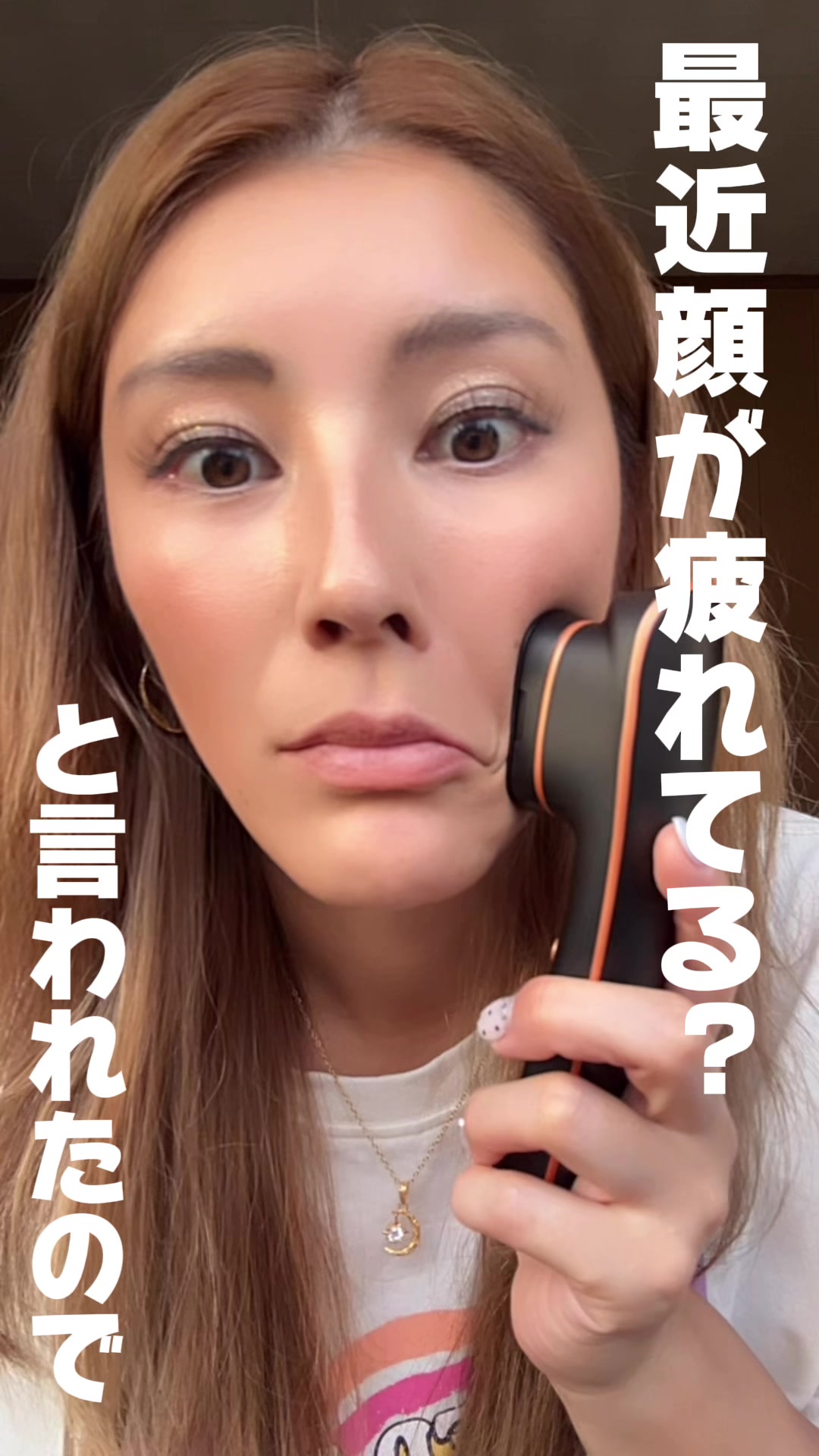 @Maria🇺🇸🇯🇵アメリカに住むポップな大阪人🐙