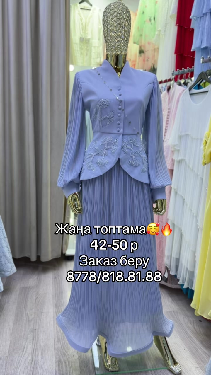 @AILIN_LUX