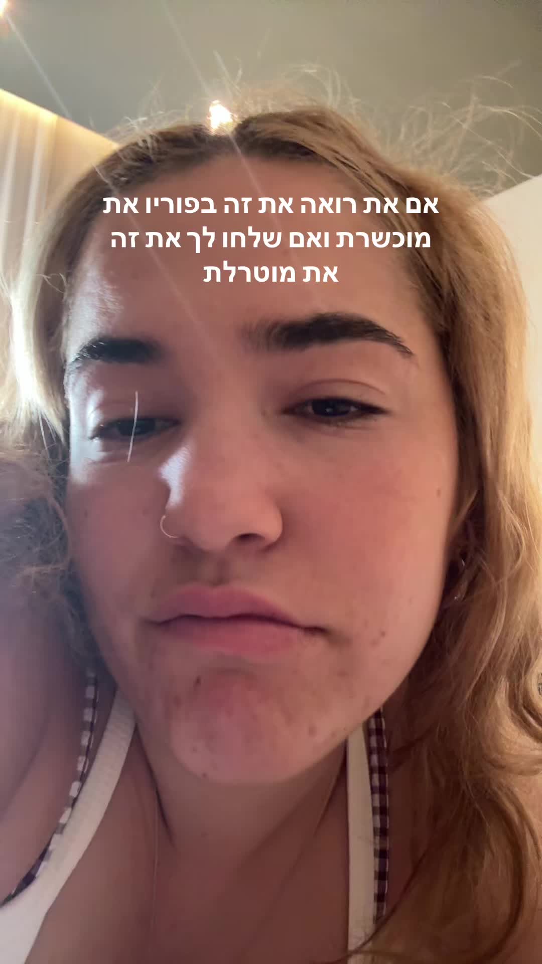 @מוגייייייי