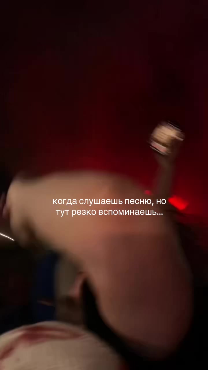 @сталь